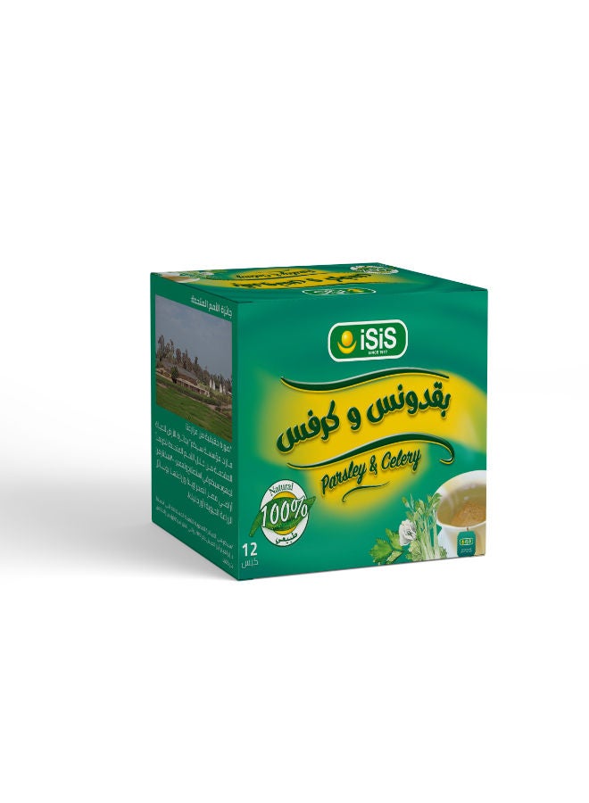 إيزيس مشروب البقدونس والكرفس 12 فلتر -