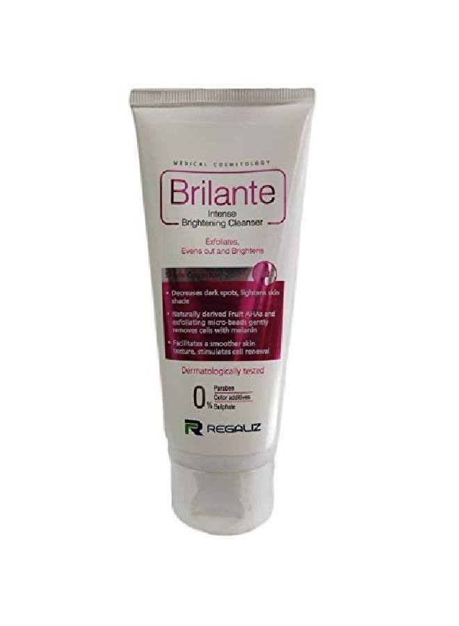 Regaliz منظف بريلنتي لتفتيح البشرة - أبيض 100 جرام - Image 2