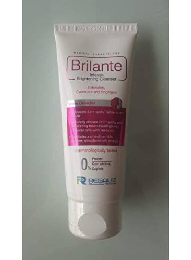 Regaliz منظف بريلنتي لتفتيح البشرة - أبيض 100 جرام - Image 4