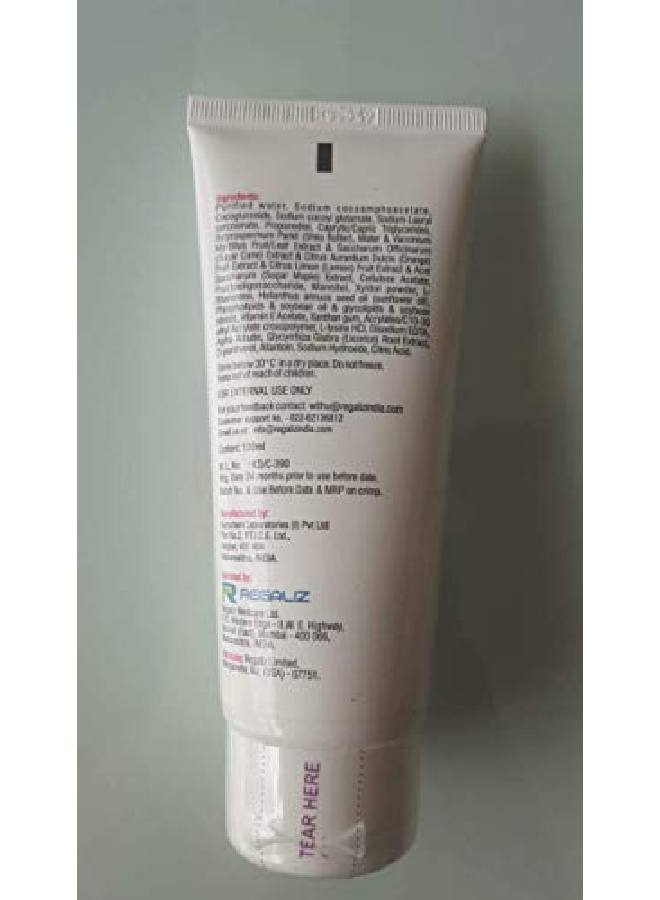 Regaliz منظف بريلنتي لتفتيح البشرة - أبيض 100 جرام - Image 5