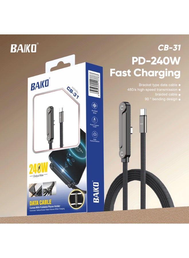 Baiko 240W USB-C to USB-C Fast Charging Cable with Built-in 360° Foldable Stand — smartphones, tablets & laptops with ultra-fast PD 3.1 charging, durable braided design, and hands-free viewing convenience in one stylish 1.5m Type-C cable. - Image 1