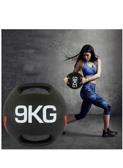Generic Rubber Medicine Ball With Handles for Core Strength, Crossfit Workouts - 9KG  - Image 2