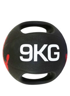 Generic Rubber Medicine Ball With Handles for Core Strength, Crossfit Workouts - 9KG  - Image 1