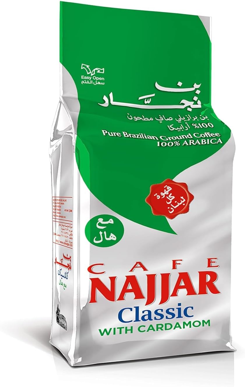Najjar Classic Coffee with Cardamom 200g