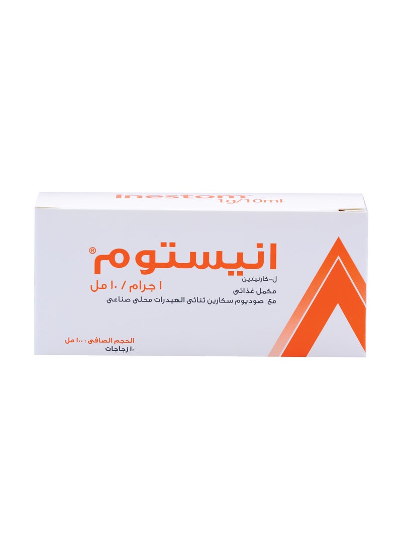 سوليندا إنيستوم إل-كارنيتين 1جم 10 زجاجات - Image 1