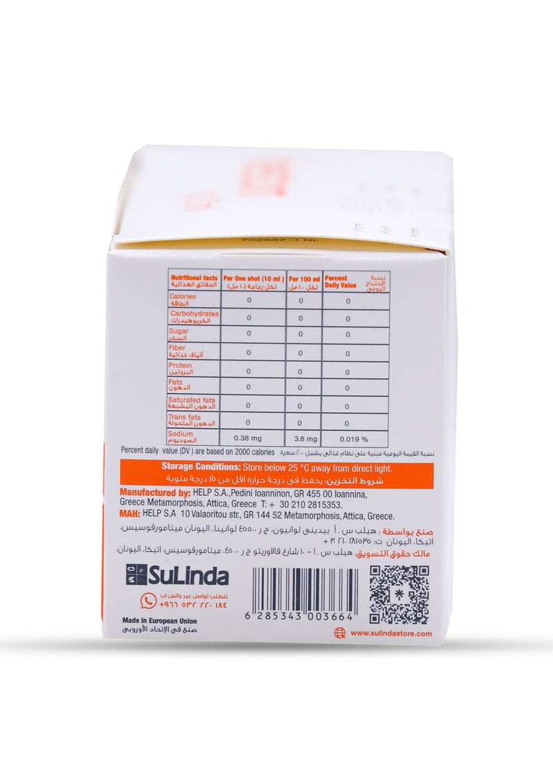 Sulinda Inestom L- Carnitine 1 g, Food Supplements, 100 ml, 10 Bottles  - Image 2