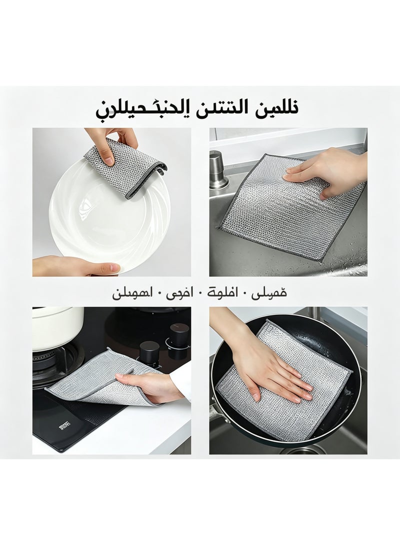 قماش تنظيف شبكي معدني لا يخدش، ممسحة مطبخ قابلة لإعادة الاستخدام لغسل الأطباق - Image 3