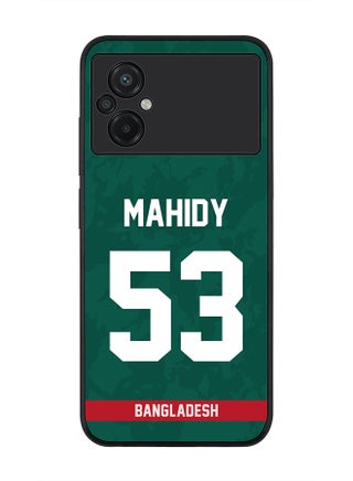 Rugged Black Edge Case for Xiaomi Poco M5, Slim fit Soft Case Flexible Rubber Edges Thin Cover - Player Name - Mehidy Hasan Miraz, Jersey Number- 53 - pzsku/ZE595022DAB2977A5A9F2Z/45/_/1697269743/f5603f4a-e6d5-42a2-a4c4-e2f97bdb4627