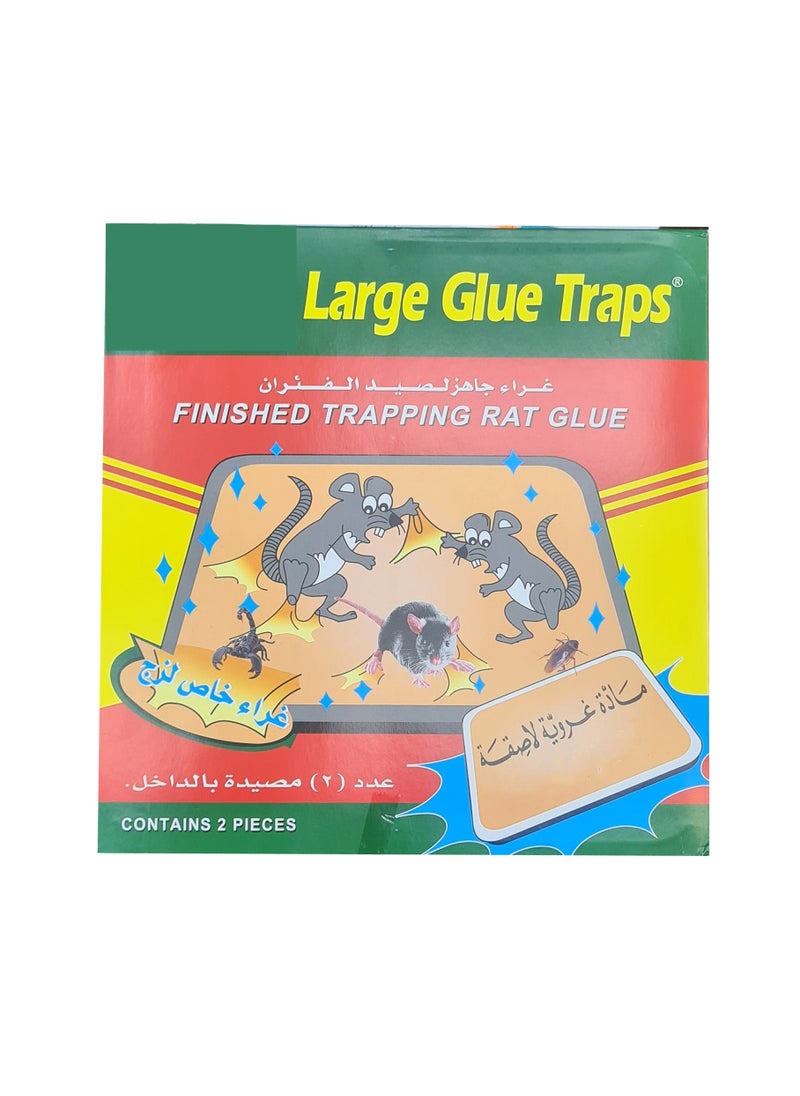 Generic - Large Mouse And Rat Glue Trap 2 Pieces - Image 1