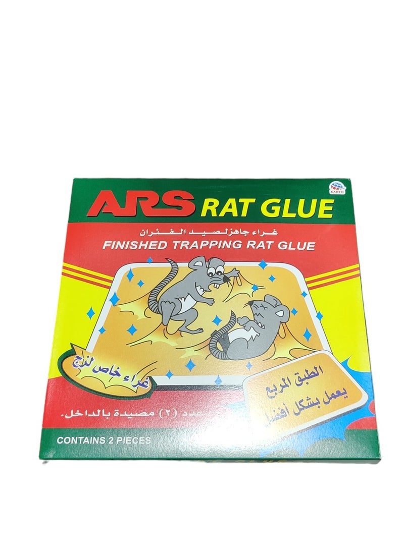 Generic - Large Mouse And Rat Glue Trap 2 Pieces - Image 1
