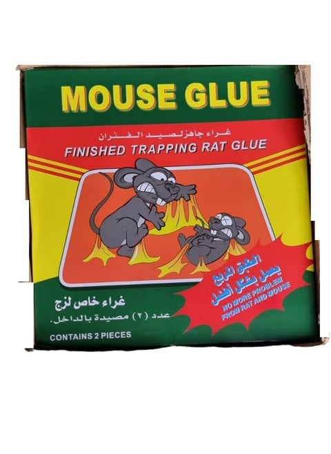 Large Mouse And Rat Glue Trap 2 Pieces