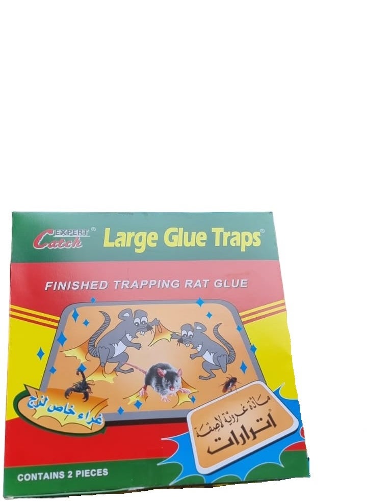 Generic - Large Mouse And Rat Glue Trap 2 Pieces - Image 1