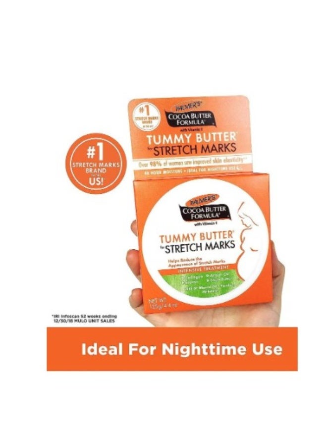 Palmer's Cocoa Butter Vitamin E - Tummy Butter For Stretch Marks - 125gm - Image 3
