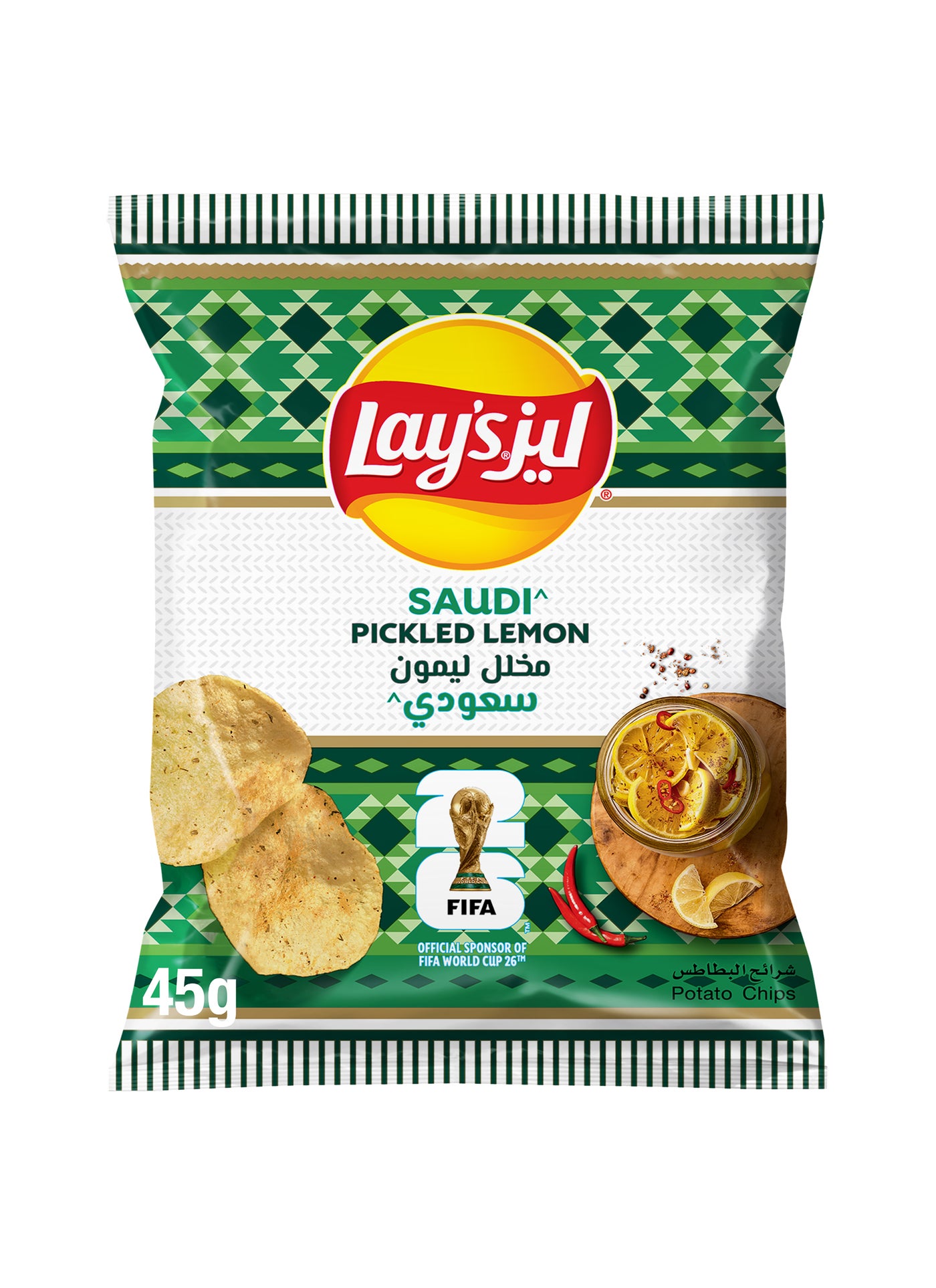 Lay's Saudi Pickled Lemon Potato Chips 45 g
