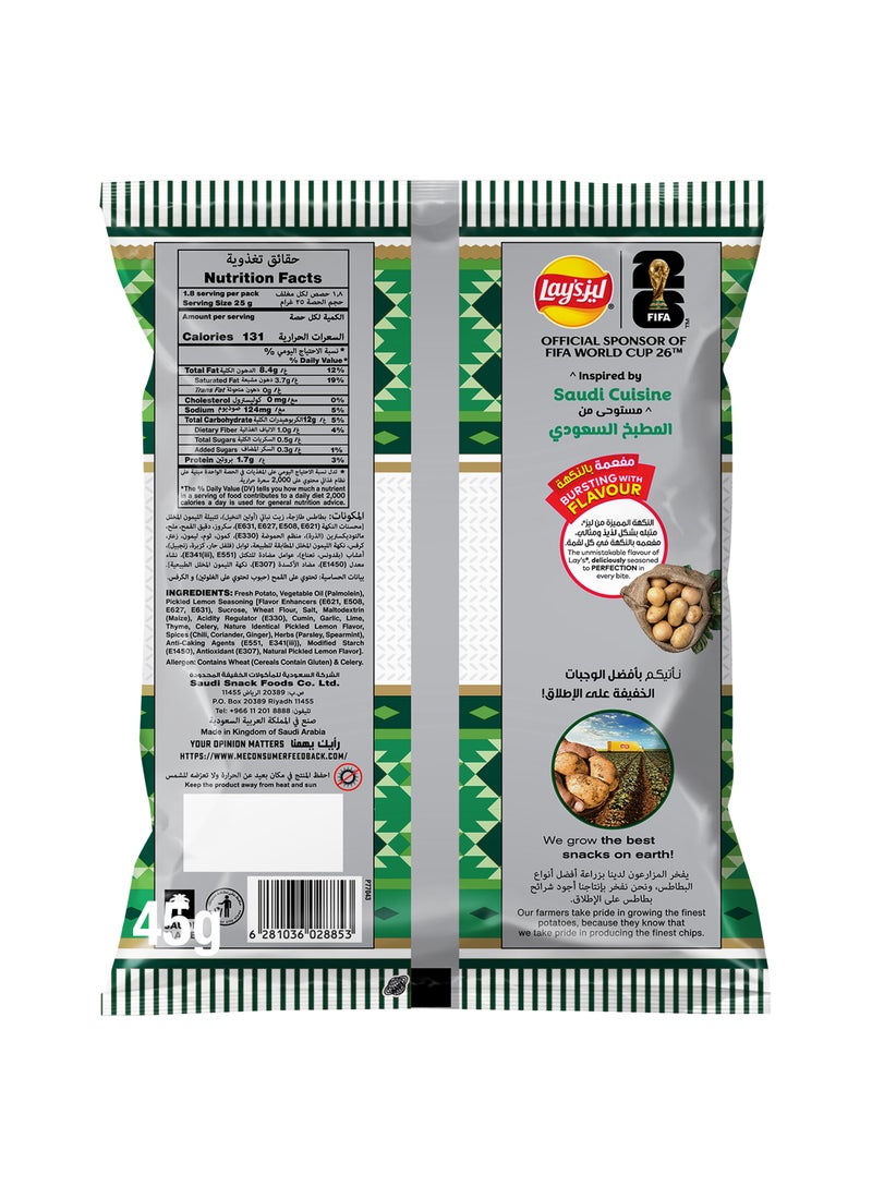 Lay's Saudi Pickled Lemon Potato Chips - Image 2