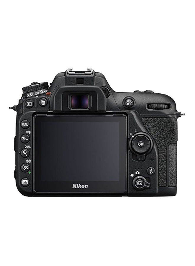 نيكون كاميرا D7500 DSLR مزودة بعدسة AF-S DX NIKKOR مقاس 18-140 مم f/3.5-5.6 G ED VR - Image 2