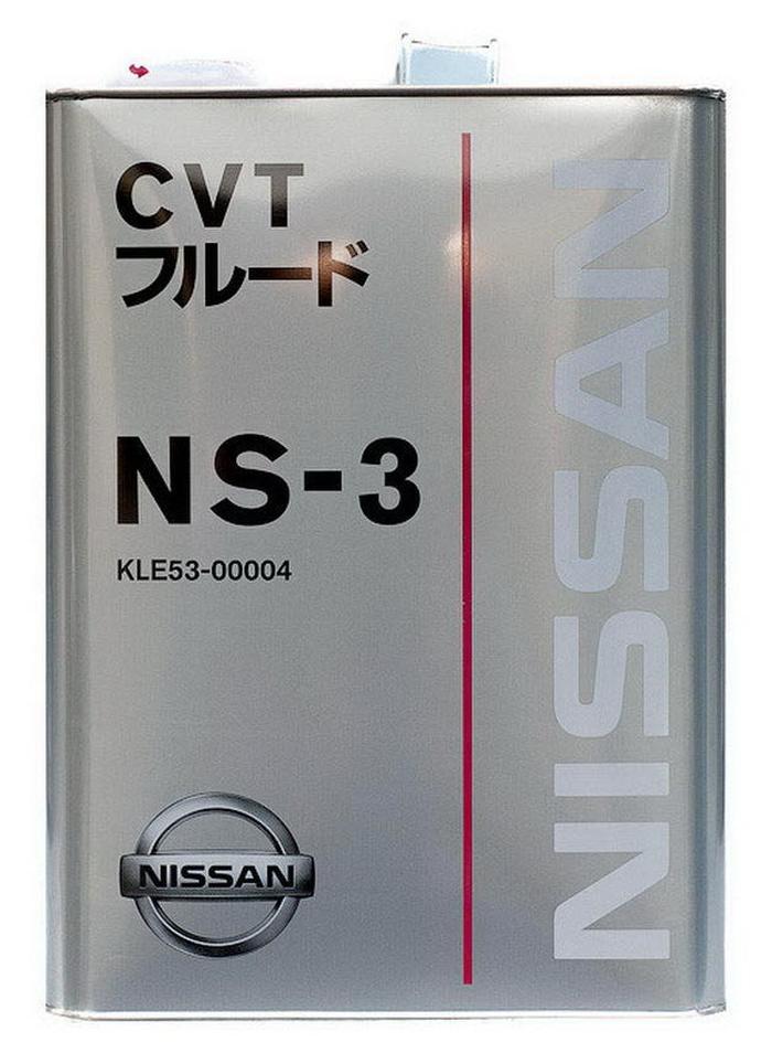 Nissan Automatic Transmission Fluid CVT NS3