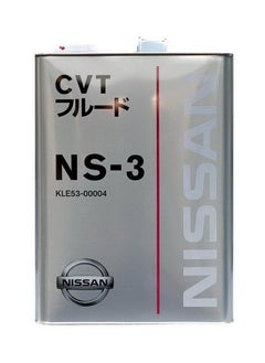 Nissan Automatic Transmission Fluid CVT NS3 