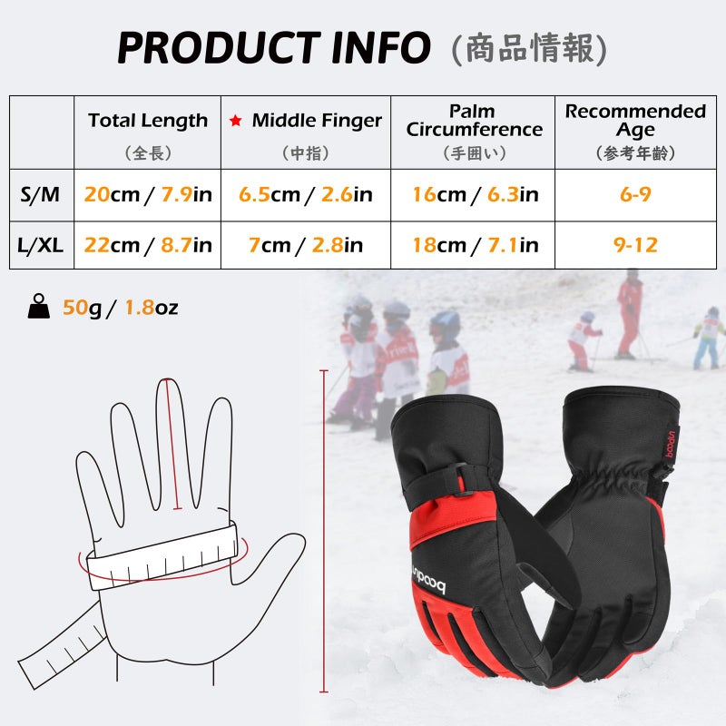 TRIWONDER Winter Cold Weather Ski Gloves for Kids Boys Girls Children Snow Sports Warm Gloves (Black, S/M (6-9 Years Old)) - Image 1