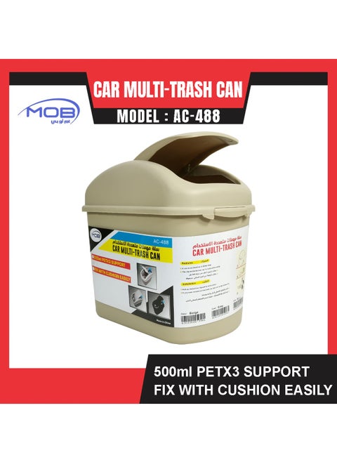 Multi Trash Bin Garbage Bin Car Trash Storage Container 500ml Fix With Cushion Easily AC-488