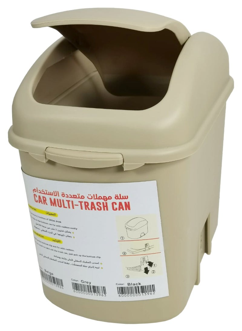 Multi Trash Bin Garbage Bin Car Trash Storage Container 500ml Fix With Cushion Easily AC-488