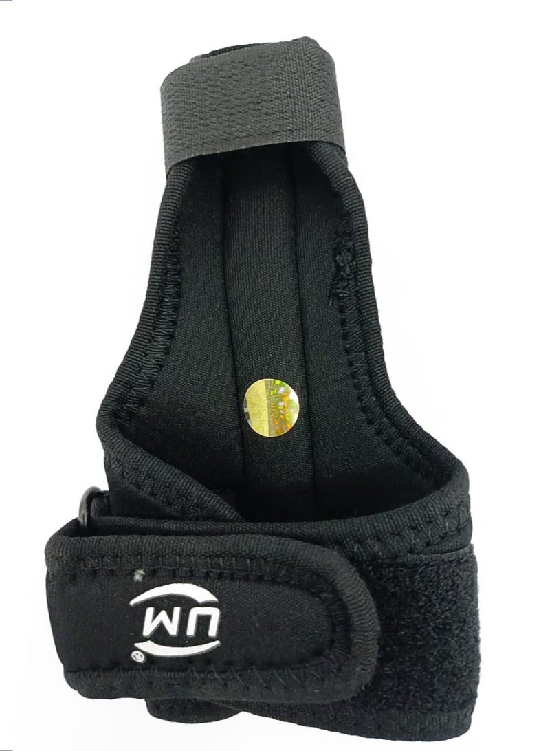 يونايتد ميديكير دعم الابهام - Image 3