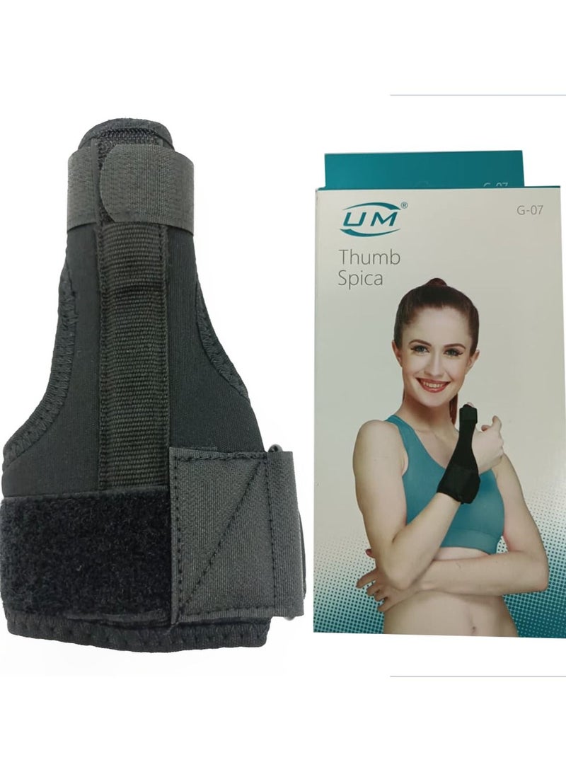 يونايتد ميديكير دعم الابهام - Image 1