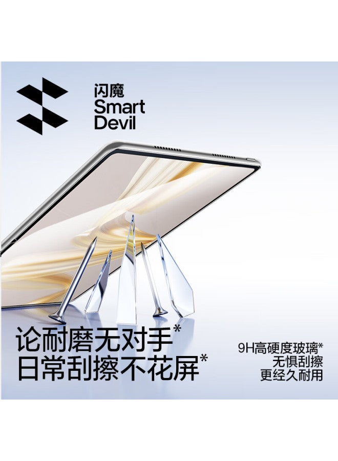 Smartdevil Tempered Glass Screen Protector For Huawei Matepad Pro 13.2 - Anti-glare, High Definition, Full Screen Coverage, Easy Installation - Image 2