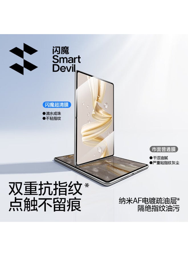 Smartdevil Tempered Glass Screen Protector For Huawei Matepad Pro 13.2 - Anti-glare, High Definition, Full Screen Coverage, Easy Installation - Image 4