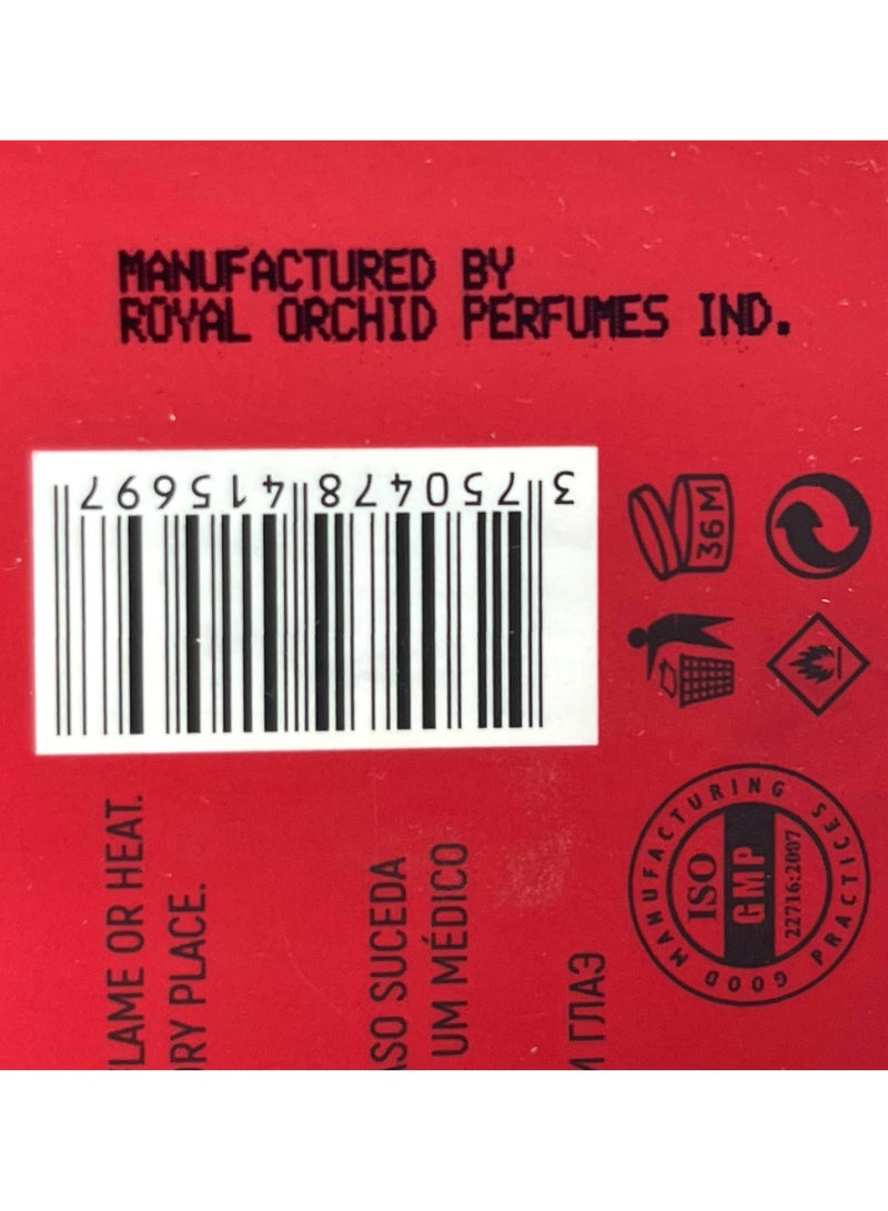 Asense عطر بروم روج 100 مل - Image 5