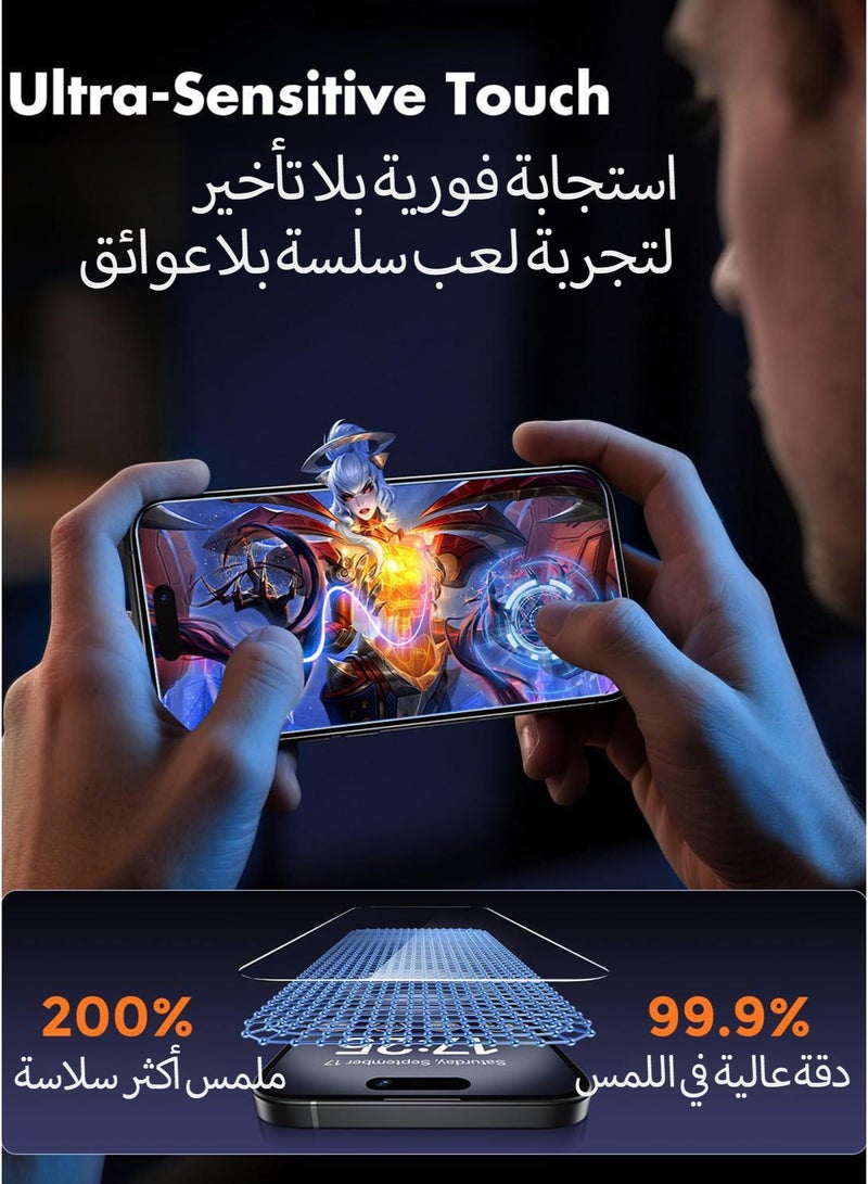 【2 Pack】 iPhone 17 Screen Protector, Anti-Fingerprint  Scratch Resistant Tempered Glass, with Easy Alignment Installation Frame, HD Clear, 9H Hardness, Bubble-Free, Case Friendly, Smooth Touch, Oil  Smudge Resistant, Full Protection for iPhone 17 Display - Image 4