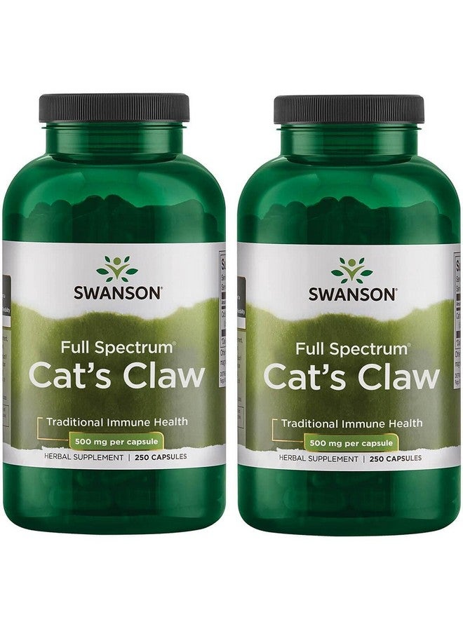 SWANSON Full Spectrum Cat - Image 2