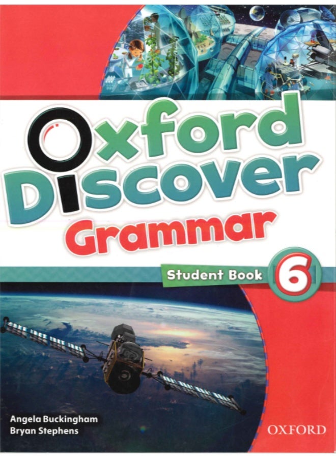 Oxford Discover - English Course for Schoolchildren - Level 6: Grammar Book - Image 1