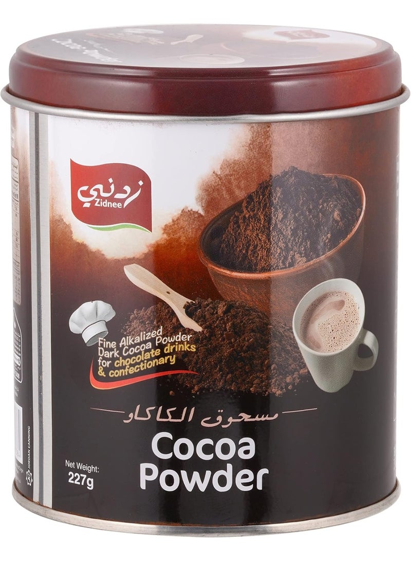 مسحوق الكاكاو 227 جرام