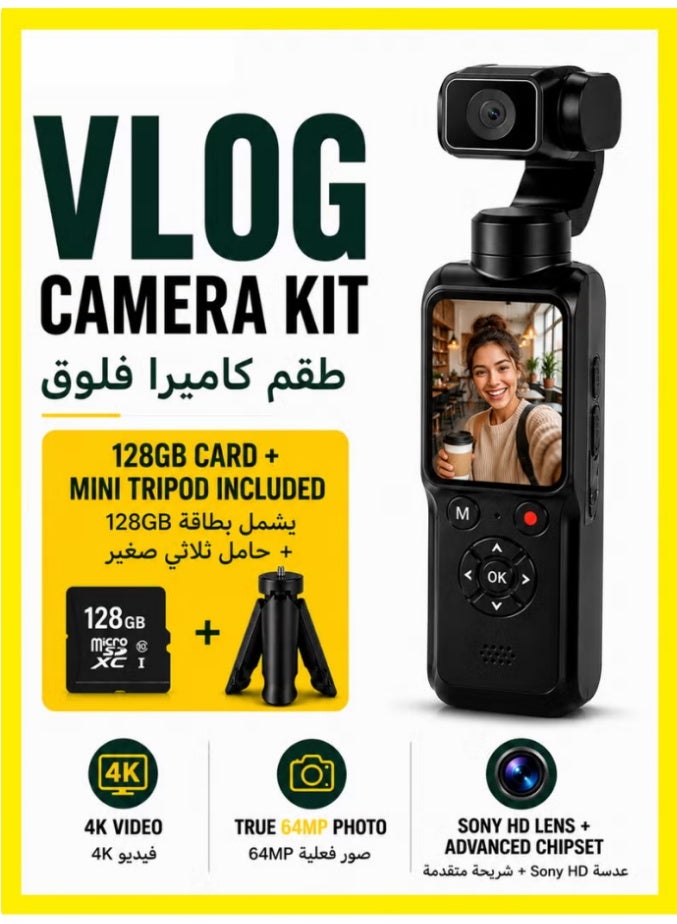 4K Pocket Vlogging Camera with Gimbal Stabilization, 330° Face Tracking, 128GB Card & Mini Tripod Included