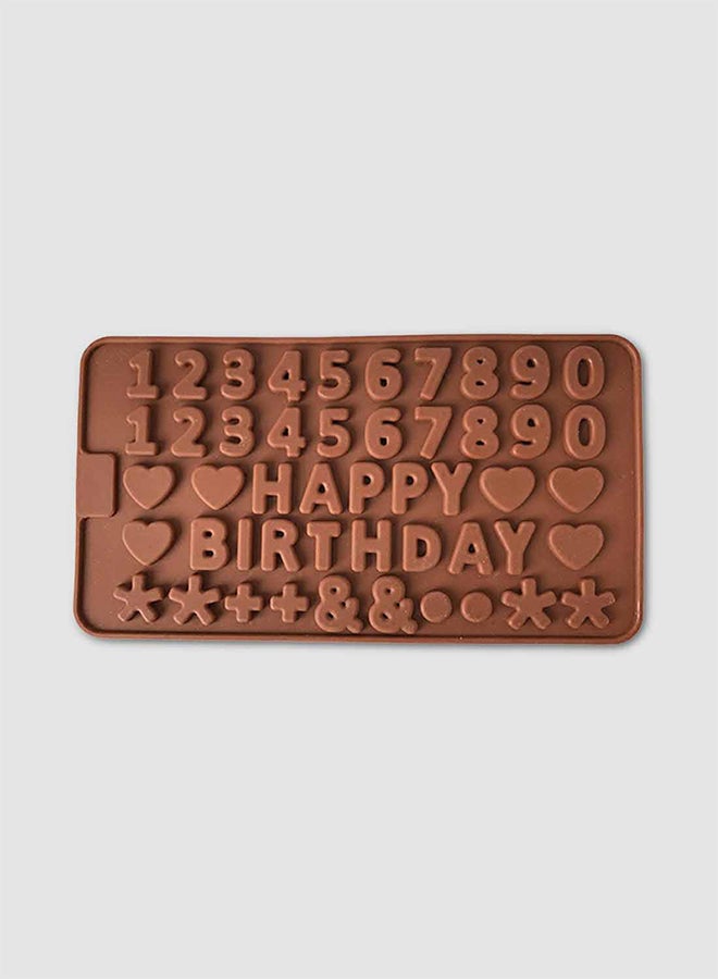 Silicone Cake Baking Mould Brown - Image 1