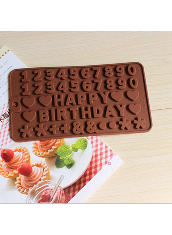 Silicone Cake Baking Mould Brown - Image 2