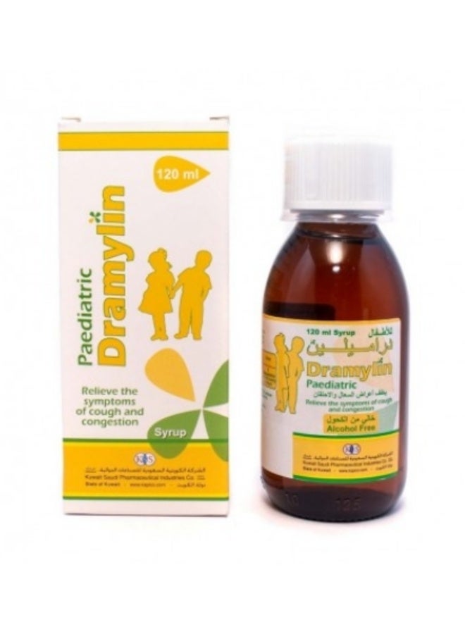 Dramylin Paediatric Syrup 120 ml – Gentle Allergy & Motion Sickness Relief for Kids - Image 2