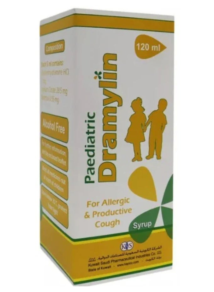 Dramylin Paediatric Syrup 120 ml – Gentle Allergy & Motion Sickness Relief for Kids - Image 3