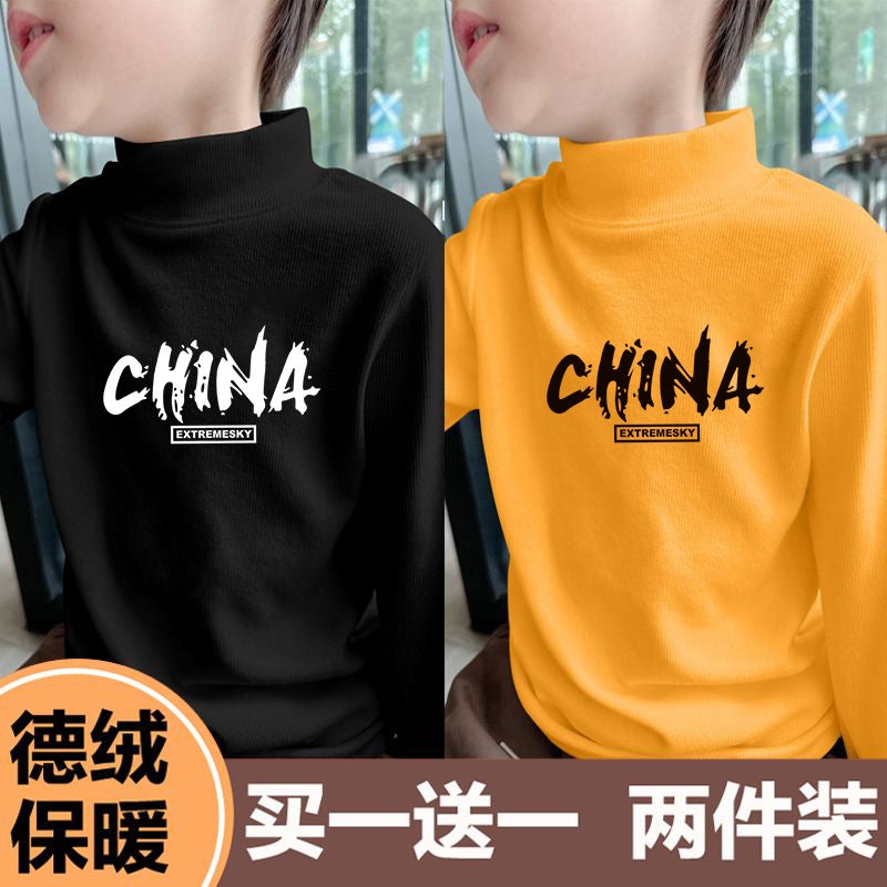 Children'S Half-High Collar Boys' Casual All-Match Long-Sleeved Base Shirt Printed Styish Casual T-Shirt Men'S Top Trendy T-Shirt - Image 1