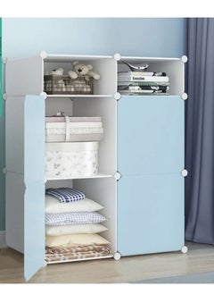 MIXDE 4 Cube Plastic Storage Modular Organizer Cabinet Closet Portable Wardrobe Combination Armoire With Shelf For Space Saving for Clothes Books Bags Toys  - Image 1