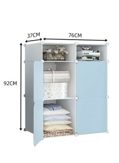 MIXDE 4 Cube Plastic Storage Modular Organizer Cabinet Closet Portable Wardrobe Combination Armoire With Shelf For Space Saving for Clothes Books Bags Toys  - Image 5