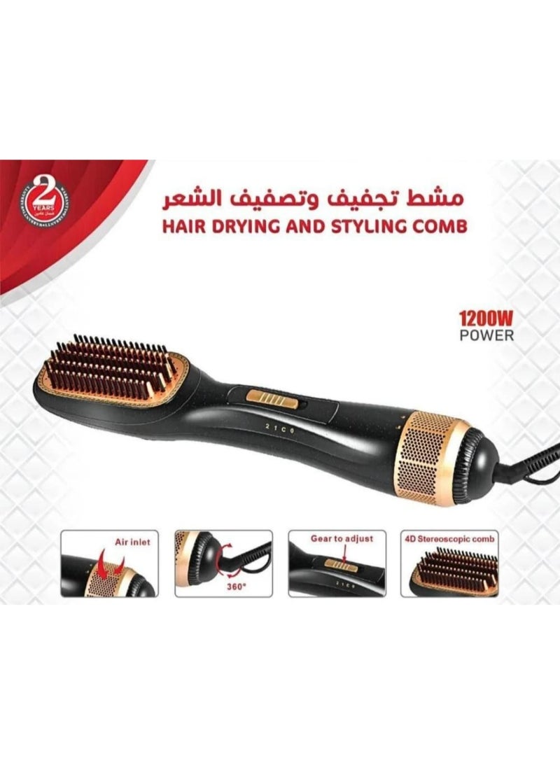 1200W Hair Drying and Styling Comb – 3 Heat Settings, 360° Rotating Cord, Anti-Frizz Metal Bristles for Smooth and Shiny Hair of All Types - Image 4