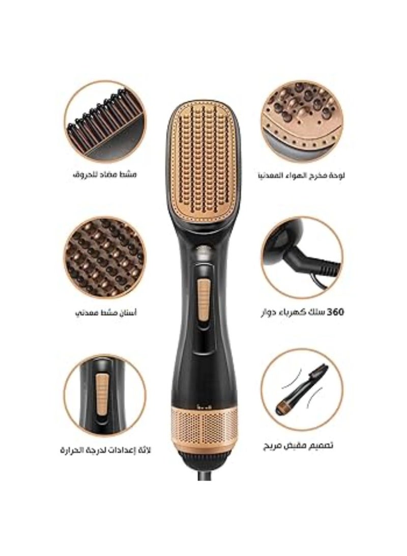 1200W Hair Drying and Styling Comb – 3 Heat Settings, 360° Rotating Cord, Anti-Frizz Metal Bristles for Smooth and Shiny Hair of All Types - Image 3