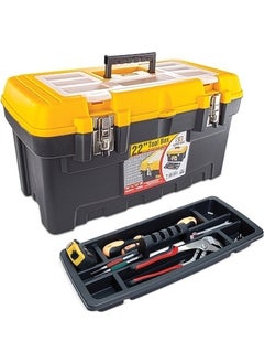 SUPER BAG Super Bag Metal Locking Tool Bag 22 Inc ASR-2078 