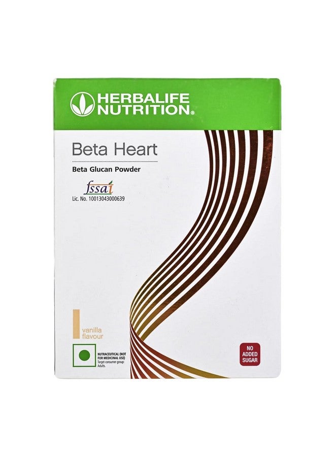 HERBALIFE مسحوق نكهة الفانيليا بيتا هارت من هيربالايف للتغذية، 1 قطعة - Image 1