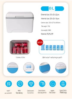 EXCLIFE 8L outdoor car-mounted non-plug-in insulation refrigerator (white), portable handheld fresh-keeping freezer, with 5 ice packs  - Image 2