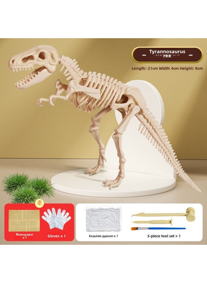 Dinosaur Fossil Archaeological Digging Toys Gypsum Gem Digging Luminous Mining Treasure Hunting Blind Box Set Wholesale-Color:Tyrannosaurus Rex Fossil (send Newspaper + Gloves + Tools)  - Image 1