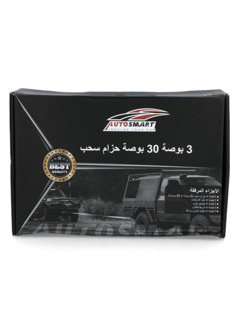 أوتو سمارت حزام سحب شديد التحمل للسيارات والشاحنات - أسود وأحمر، 3 بوصات × 30 قدمًا - Image 4