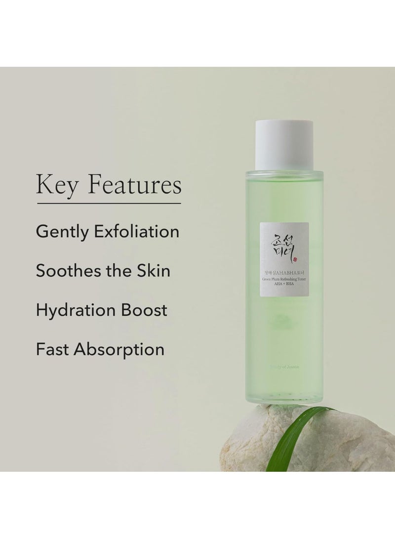 Beauty of Joseon Green Plum Refreshing Toner AHA BHA 150ml - Image 4